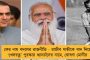 ফিউচার গ্রুপের সম্পত্তি কিনতে পারবে না রিল্যায়েন্স - অংশীদারিত্বের শর্ত অক্ষুণ্ণ রাখতে অ্যামাজনের পক্ষেই রায় সুপ্রিম কোর্টের