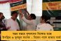 হাওড়ায় চাকা ফেটে নয়ানজুলিতে উল্টে গেল যাত্রীবাহী বাস - মৃত ১, গুরুতর জখম ২