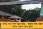 যন্তর মন্তরে কৃষকদের বিক্ষোভ মঞ্চে উপস্থিত ৩ তৃণমূল সাংসদ – দিলেন পাশে থাকার বার্তা