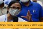 করোনা বাড়বাড়ন্তে ৮ দফায় ভোট, এখন উপনির্বাচন নয় কেন? – নির্বাচন কমিশনকে বলল তৃণমূলের প্রতিনিধি দল