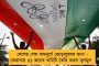 আদালতে বিচারাধীন বিষয় সংসদে আলোচ্য নয় - পেগাসাস নিয়ে আলোচনার দাবি উড়িয়ে সাফাই মোদী সরকারের