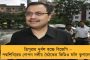 দেশের শেষ বামদুর্গে জোড়াফুলের হানা – কেরালায় ৫১ জনের কমিটি তৈরি করল তৃণমূল