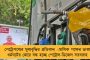 সানিয়াকে সরিয়ে তেলেঙ্গানার ব্র্যান্ড অ্যাম্বাসাডর করা হোক সিন্ধুকে! - বিজেপি বিধায়কের দাবিতে ধর্মীয় বিভাজনের চেষ্টা?