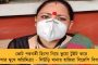 আয়কর আদায় বৃদ্ধির হার - করোনা আবহেও দেশের মধ্যে সেরা বাংলা