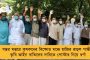 প্রকাশিত হল রাজ্য জয়েন্ট এন্ট্রান্স পরীক্ষার ফল - পাশের হার ৯৯ শতাংশ