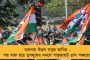 উত্তরাখণ্ডের বিজেপি সরকারের থেকে বরাত পেয়ে কুম্ভমেলায় ভুয়ো কোভিড পরীক্ষা! - তদন্তে নেমে তল্লাশি শুরু ইডির