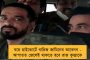 টিকা না পাঠিয়ে বাংলায় অশান্তি তৈরির চেষ্টা করছে কেন্দ্র - মোদী সরকারের বিরুদ্ধে চক্রান্তের অভিযোগ ফিরহাদের