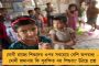 পুলিশ সুপারকে শুভেন্দুর হুমকি মামলায় অস্বস্তিতে গেরুয়া শিবির - থানায় ডেকে জেরা শুরু বিজেপি নেতা-কর্মীদের