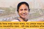 সুদীপের মাথায় স্নেহের হাত মমতার – হাসপাতাল থেকেই ফোন করলেন বাকিদের