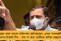 শান্তি বিরাজ করছে মমতার বাংলায়, গত একমাসে দায়ের হয়নি কোনও স্বতঃপ্রণোদিত মামলা - দাবি রাজ্য মানবাধিকার কমিশনের