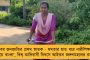 কপ্টার থেকে জলমগ্ন হাওড়ার ভিডিয়ো করে মুখ্যসচিবকে পাঠালেন মমতা - ফের একহাত নিলেন ডিভিসিকে