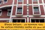 বিপ্লব রাজ্যে ঝড়ের গতিতে বাড়ছে তৃণমূল - সংগঠন বিস্তারে ত্রিপুরা চষে ফেলছে দলের প্রবীণ থেকে তরুণ ব্রিগেড