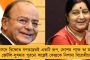 চরম অর্থকষ্টে মোদীর হাত থেকে পুরস্কার নেওয়া তরুণ - দিনমজুরের কাজ করেই চলছে সংসার