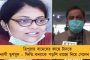মোদীর নতুন মন্ত্রীদের নিয়ে দেশ জুড়ে শোভাযাত্রা!  - বিজেপির কর্মসূচী ঘিরে তৃতীয় ঢেউয়ের শঙ্কায় বিরোধী থেকে বিশেষজ্ঞরা