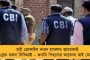 সুসম্পর্ক চাই - কাবুল দখলের পর ভারত সরকারকে বার্তা তালিবানের