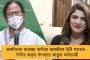 তৃণমূলে যোগ একপ্রকার নিশ্চিত – ক্যামাক স্ট্রিটের অফিসে অভিষেকের সঙ্গে বৈঠকে সুস্মিতা, যেতে পারেন নবান্নেও