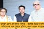 'দিলীপ দা তৃণমূলের খেলা হবে দিবসের সমর্থনে খেলেছেন' - কটাক্ষ ফিরহাদের