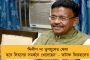 বিজেপি ছেড়ে তৃণমূলে যোগ প্রায় ৩৫০ কর্মীর - হাবড়া পৌরসভায় ফুটবল বিলি করে জ্যোতিপ্রিয়র হুঙ্কার, আরও খেলা হবে