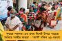 গণতন্ত্রের মানে কি জামা-কাপড় না পরে রাস্তায় ঘুরে বেড়ানো? - ফের বিতর্কিত মন্তব্য দিলীপের