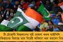 করোনা বিধির তোয়াক্কা না করেই শহীদ সম্মান যাত্রা পদ্মশিবিরের - রাস্তায় নামতেই গ্রেফতার বিজেপি বিধায়ক-সহ ৩০ নেতা-কর্মী