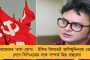 দলে যোগ দিয়েই টুইটারে মমতার সঙ্গে ছবি সুস্মিতার - রাজ্যসভায় পাঠাবে তৃণমূল? বাড়ছে জল্পনা