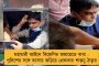 রাত ১১টাতেও বেলপাহাড়ির বুকে চলছে 'দুয়ারে সরকার'-এর ক্যাম্প! - পরিষেবা পেতে দলে দলে লাইন দিচ্ছেন বিজেপি কর্মীরাও