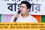 ত্রিপুরায় পা রেখেই 'খেলা' শুরু সায়নীর - যুব তৃণমূল সভানেত্রীর হাত ধরে ঘাসফুল শিবিরে যোগ দিচ্ছেন বিভিন্ন দলের যুব নেতৃত্ব