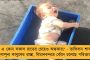 জঙ্গীরা কখন আমাকে খুন করবে, তার অপেক্ষায় রয়েছি - তালিবানের অত্যাচার দেখে শিউরে উঠছেন আফগানিস্তানের প্রথম মহিলা মেয়র