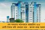 অলিম্পিক্সে রুপোজয়ী রবি দাহিয়ার নামে দিল্লীতে বিদ্যালয় - ছেলেমেয়েদের অনুপ্রেরণা জাগাতে লাগান হবে ছবি
