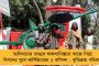 ফের নতুন করে উত্তেজনা আসাম-মিজোরাম সীমান্তে - দুই রাজ্যের পুলিশের গুলির লড়াইয়ে আহত মহিলা