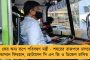 বিশ্বভারতীতে সাড়ম্বরে পালিত হল বিজেপির ‘শহীদ সম্মান’ কর্মসূচি – তুঙ্গে বিতর্ক, প্রশ্নের মুখে উপাচার্য