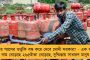 নাতনির ওপর শারীরিক নির্যাতন বিজেপি আশ্রিত দুষ্কৃতীর - অপমানে গলায় ফাঁস দিয়ে আত্মহত্যা মহিলা তৃণমূল কর্মীর