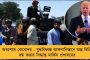 আমাদের ছেড়ে যাবেন না ডাক্তারবাবু - বদলি রুখতে হাসপাতালের সামনে অবস্থান গ্রামবাসীদের, করবেন অনশনও