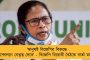 অসুস্থ সাধন পাণ্ডে - ক্রেতা সুরক্ষা দপ্তরের দায়িত্বে সুব্রত মুখোপাধ্যায়