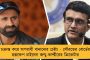 সোমবারই তৃণমূলে যোগ দিতে পারেন শিখা মিত্র - সোমেন-জায়াকে নিয়ে জোর জল্পনা বঙ্গ রাজনীতিতে