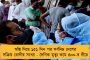 উর্দি খুলে গরু চড়াতে হবে - ভোট পরবর্তী হিংসা নিয়ে পুলিশকে হুমকি দিলীপের