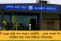 ‘দিল্লীতে ফাইনাল খেলা হবে!' - চিন্তা নেই আমরাই জিতব, বিজেপি'কে চ্যালেঞ্জ অনুব্রতর
