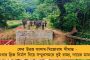 তৃণমূল নেতাকে খুনের চেষ্টা – গভীর রাতে ফ্ল্যাট লক্ষ্য করে গুলি দুষ্কৃতীদের, চাঞ্চল্য বেহালায়