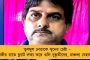 পরিস্থিতি ঠিক থাকলে ভাইফোঁটার পর স্কুল খুলবে – ঘোষণা মমতার