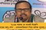 মজুত বোমা বিস্ফোরণে উড়ে গেল বিজেপি নেতার বাড়ির ছাদ - বারাবনিতে ধৃত ২