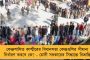 মজুত বোমা বিস্ফোরণে উড়ে গেল বিজেপি নেতার বাড়ির ছাদ - বারাবনিতে ধৃত ২