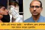 রোদ-বৃষ্টি মাথায় রাস্তায়  - শরণার্থী মর্যাদার দাবিতে ফের দিল্লীর রাষ্ট্রপুঞ্জের কার্যালয়ে বিক্ষোভ আফগানিদের