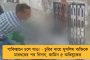 রোদ-বৃষ্টি মাথায় রাস্তায়  - শরণার্থী মর্যাদার দাবিতে ফের দিল্লীর রাষ্ট্রপুঞ্জের কার্যালয়ে বিক্ষোভ আফগানিদের