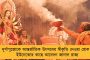 'বন্ধুরা তৃণমূলে গিয়েছেন, আমাকেও ভাবতে হবে' - এবার বেসুরো বিজেপির তারকা নেত্রী রিমঝিম