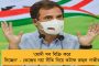 ভবিষ্যতের সম্পদ! যুক্তি দেখিয়ে জামিন আইআইটি পড়ুয়াকে - আদালতের রায় ঘিরে তৈরি বিতর্ক