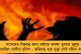 ৭০ বছরে কিছু না হলে বিক্রির জন্য এত সম্পদ পেলেন কোথায়? – মোদীকে তীব্র কটাক্ষ রাহুলের