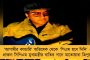 পর্যটকদের জন্য সুখবর! - এবার ডুয়ার্সেও চালু হতে চলেছে ভিস্তা ডোম কোচ