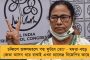 দেশের মধ্যে ১ নম্বরে বাংলার বাড়ি – জাতীয় স্তরে মমতার প্রকল্পকে স্বীকৃতি মোদী সরকারের