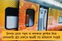 তৃতীয় ঢেউয়ের মোকাবিলায় তৎপর রাজ্য সরকার - এলাকাভিত্তিক নোডাল অফিসার নিয়োগের নির্দেশ নবান্নর