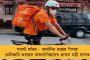তৃতীয় ঢেউয়ের মোকাবিলায় তৎপর রাজ্য সরকার - এলাকাভিত্তিক নোডাল অফিসার নিয়োগের নির্দেশ নবান্নর